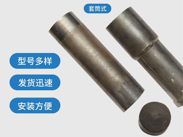 十堰套筒式声测管54mm桥梁桩基